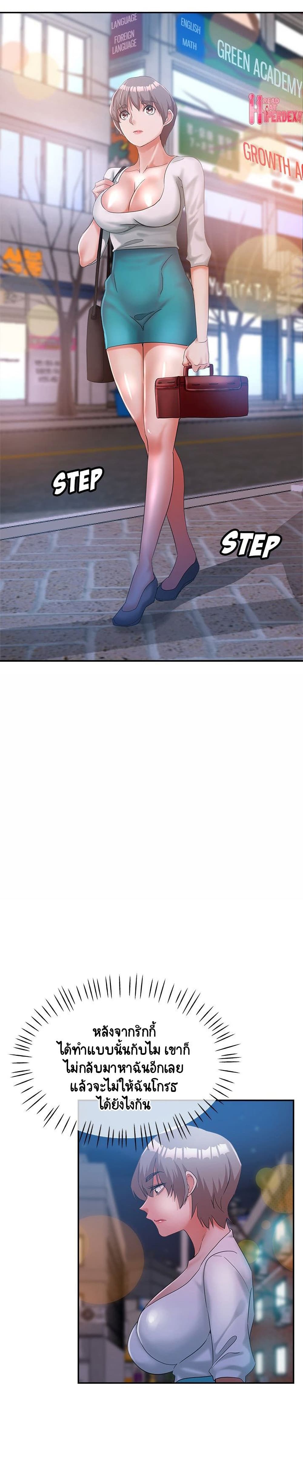 Newfound Partners 20 (20)